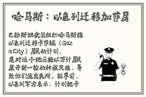 亚洲卡3卡4卡5卡乱码